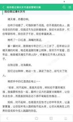 乐鱼体育首页官网